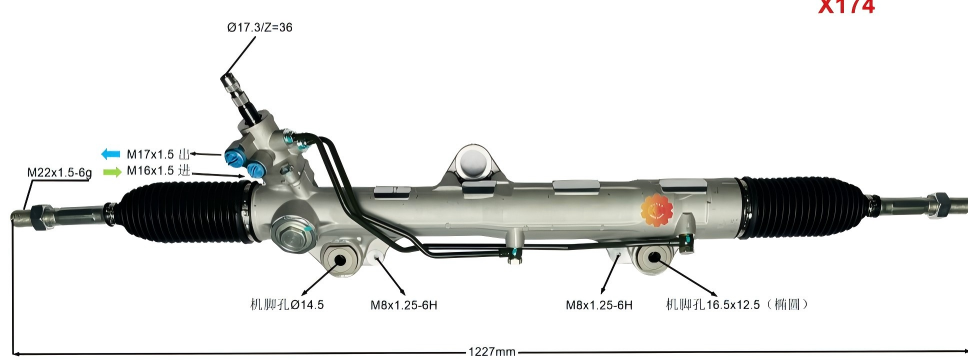 44200-60130 Otomotiv Direksiyon Dişlisi