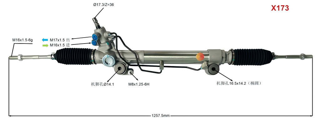 44200-60210 Otomotiv Direksiyon Dişlisi