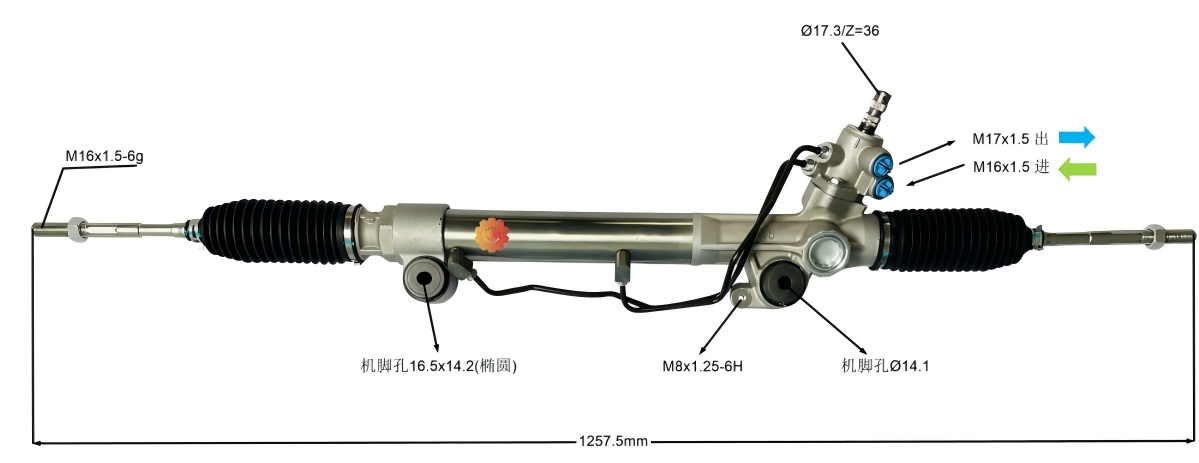 44200-60230 Otomotiv Direksiyon Dişlisi