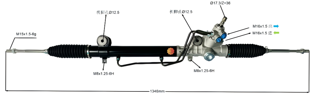 44250-04020 Otomotiv Direksiyon Dişlisi