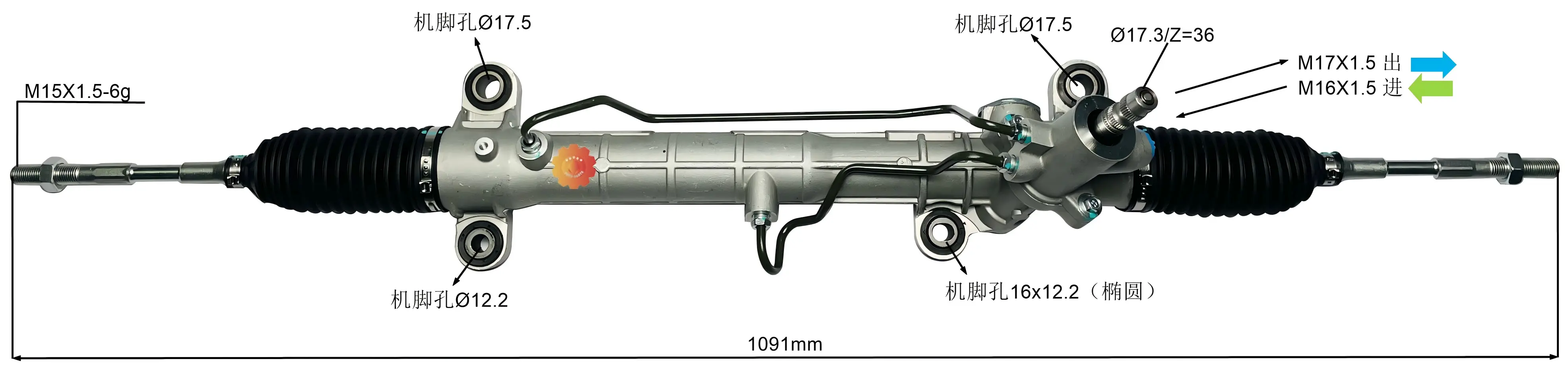 44250-05080 Otomotiv Direksiyon Dişlisi