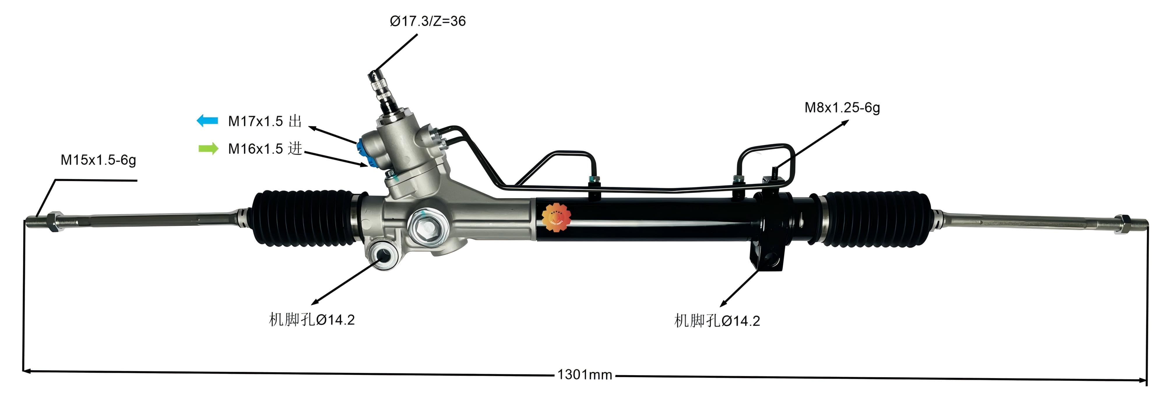 44250-08010 Otomotiv Direksiyon Dişlisi