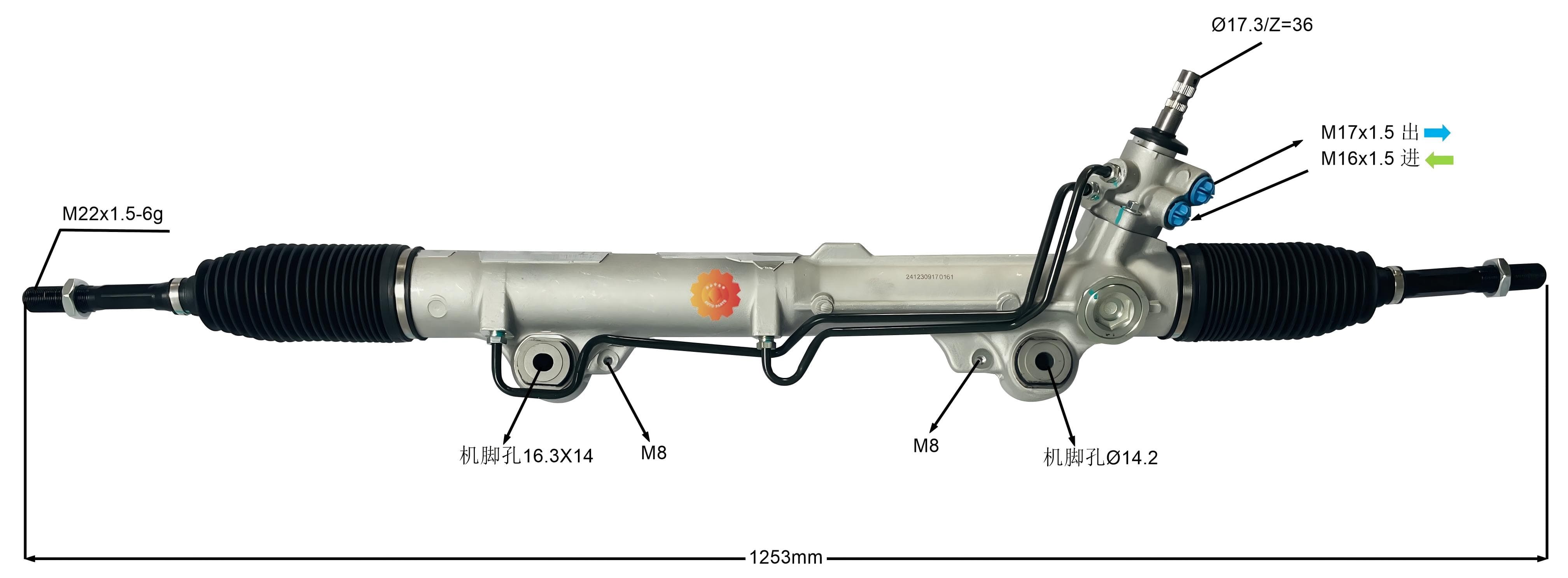 44250-0C070 Otomotiv Direksiyon Dişlisi