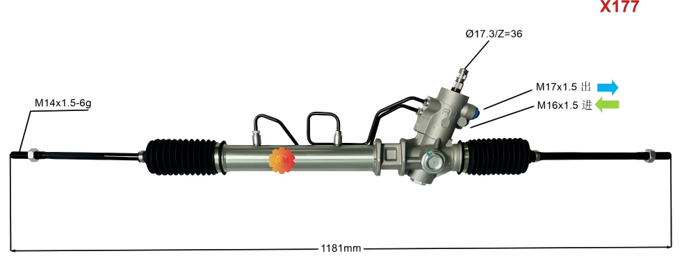 44250-12420 Otomotiv Direksiyon Dişlisi