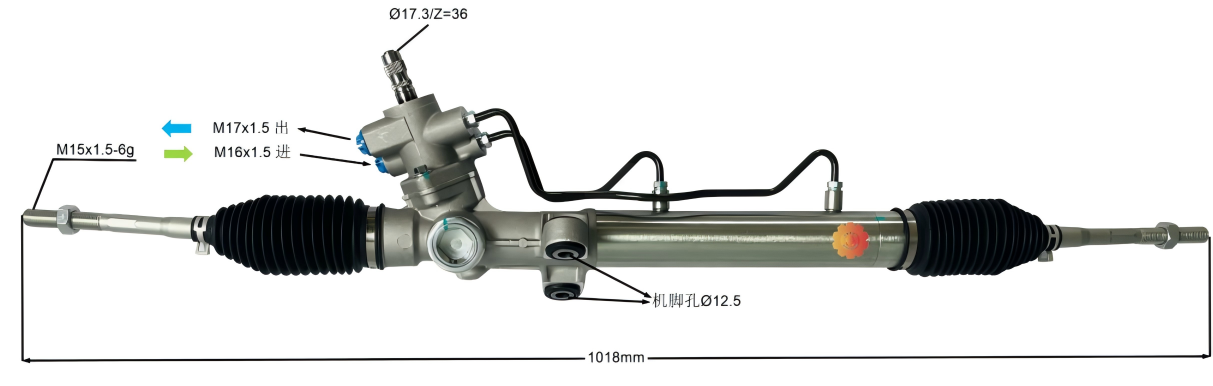 44250-20581 Otomotiv Direksiyon Dişlisi