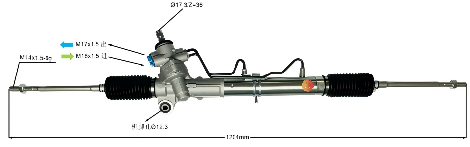 44250-20731 Otomotiv Direksiyon Dişlisi