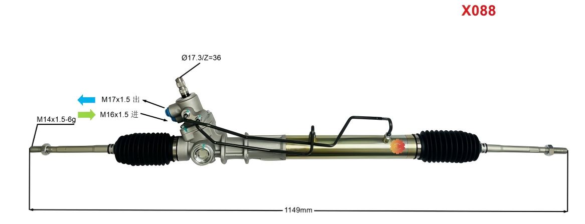 44250-22222 Aworks® otomotiv Direksiyon Dişlisi