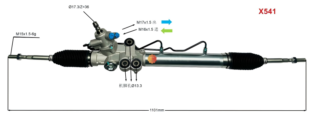 44250-26321 Otomotiv Direksiyon Dişlisi