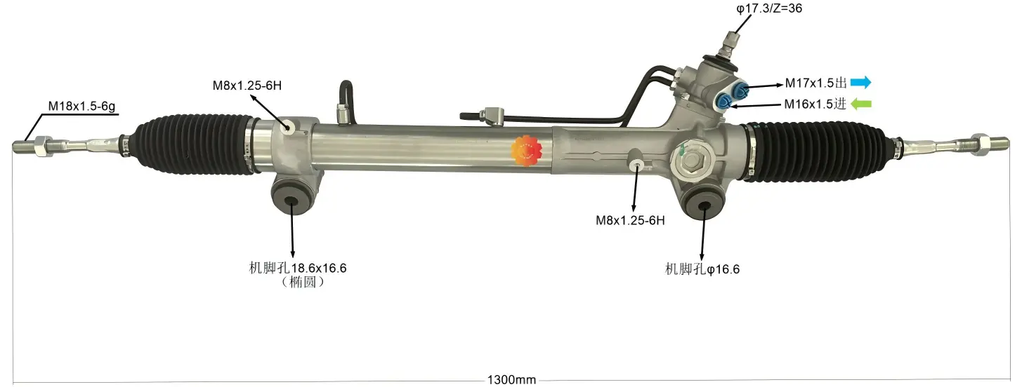 44250-26590 Otomotiv Direksiyon Dişlisi