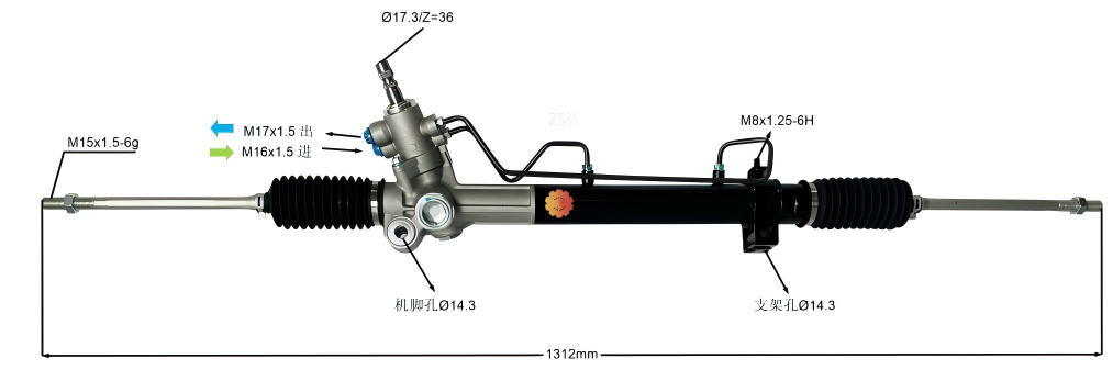 44250-33032 Otomotiv Direksiyon Dişlisi