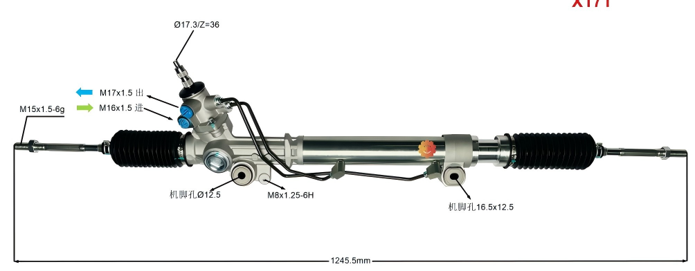 44250-35050 Otomotiv Direksiyon Dişlisi