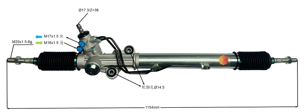 44250-60040 Otomotiv Direksiyon Dişlisi