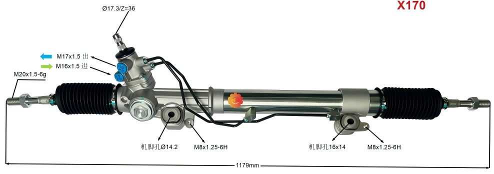 44250-60090 Otomotiv Direksiyon Dişlisi