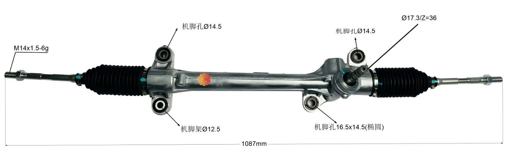 45510-02050 Otomotiv Direksiyon Dişlisi