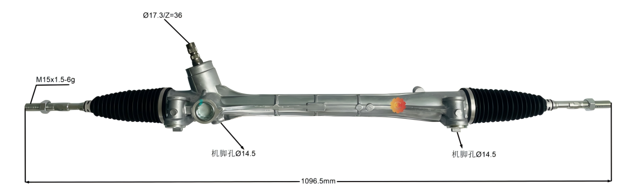 45510-02141 Otomotiv Direksiyon Dişlisi