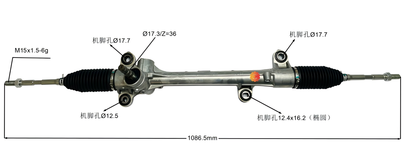 45510-02200 Otomotiv Direksiyon Dişlisi