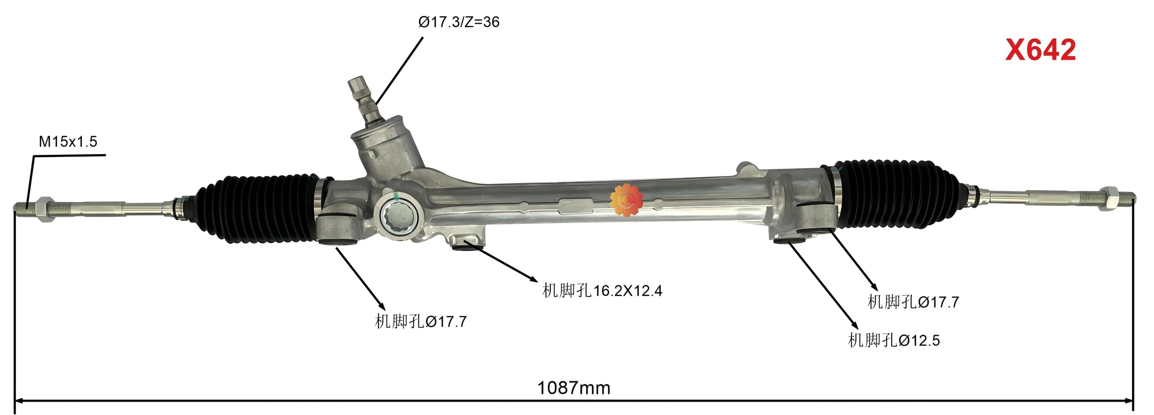 45510-02630 Otomotiv Direksiyon Dişlisi