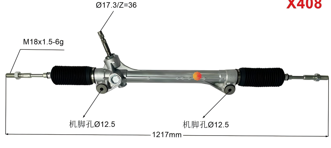 45510-08010 Otomotiv Direksiyon Dişlisi