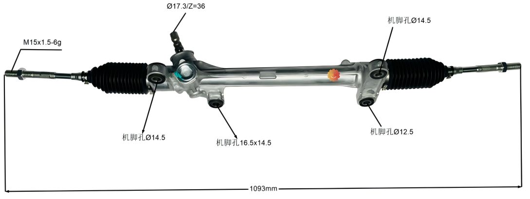45510-12450 Otomotiv Direksiyon Dişlisi