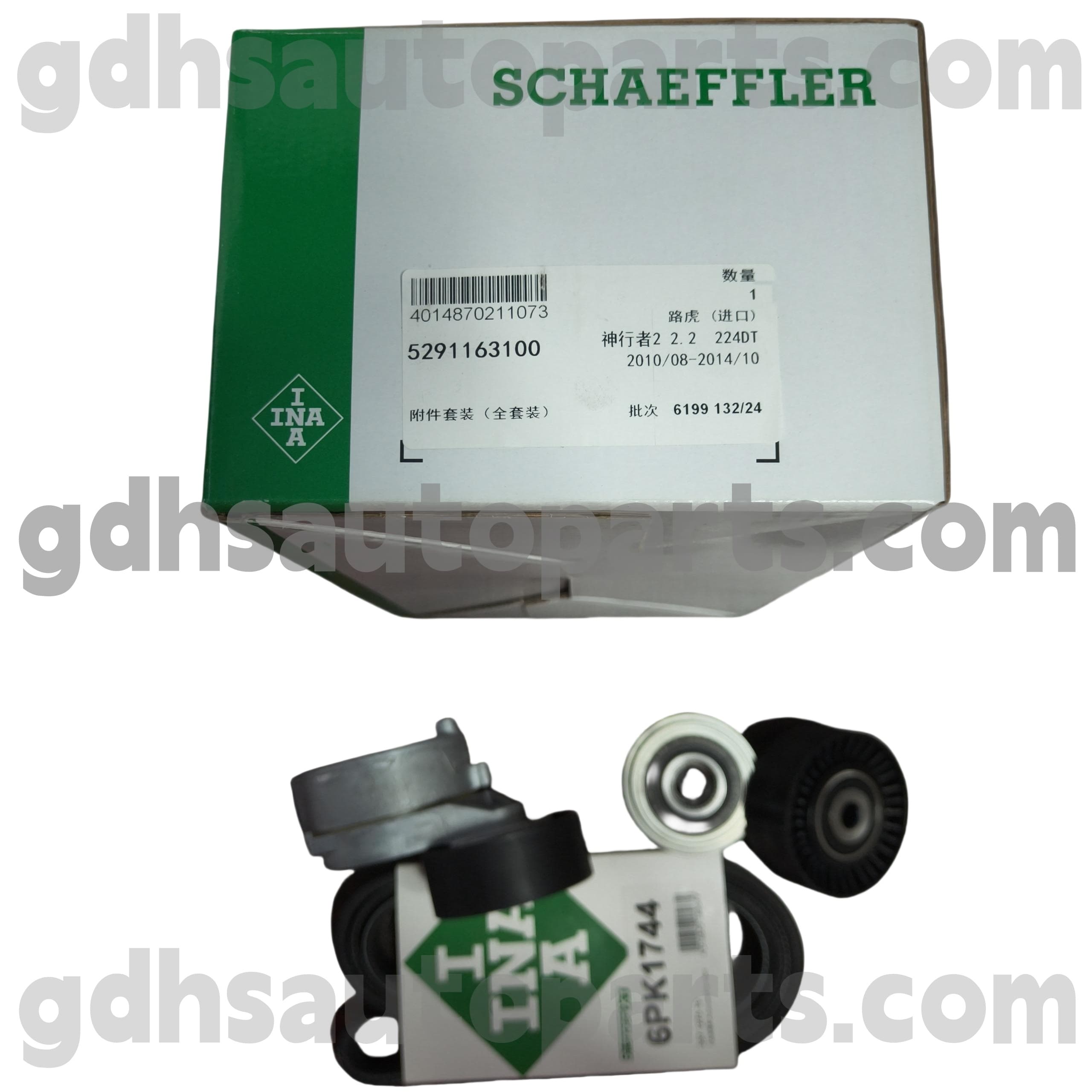 5291163100 Schaeffler Range Rover Evoque, Range Rover Sport, Land Rover Freelander 2 OE no. LR003651