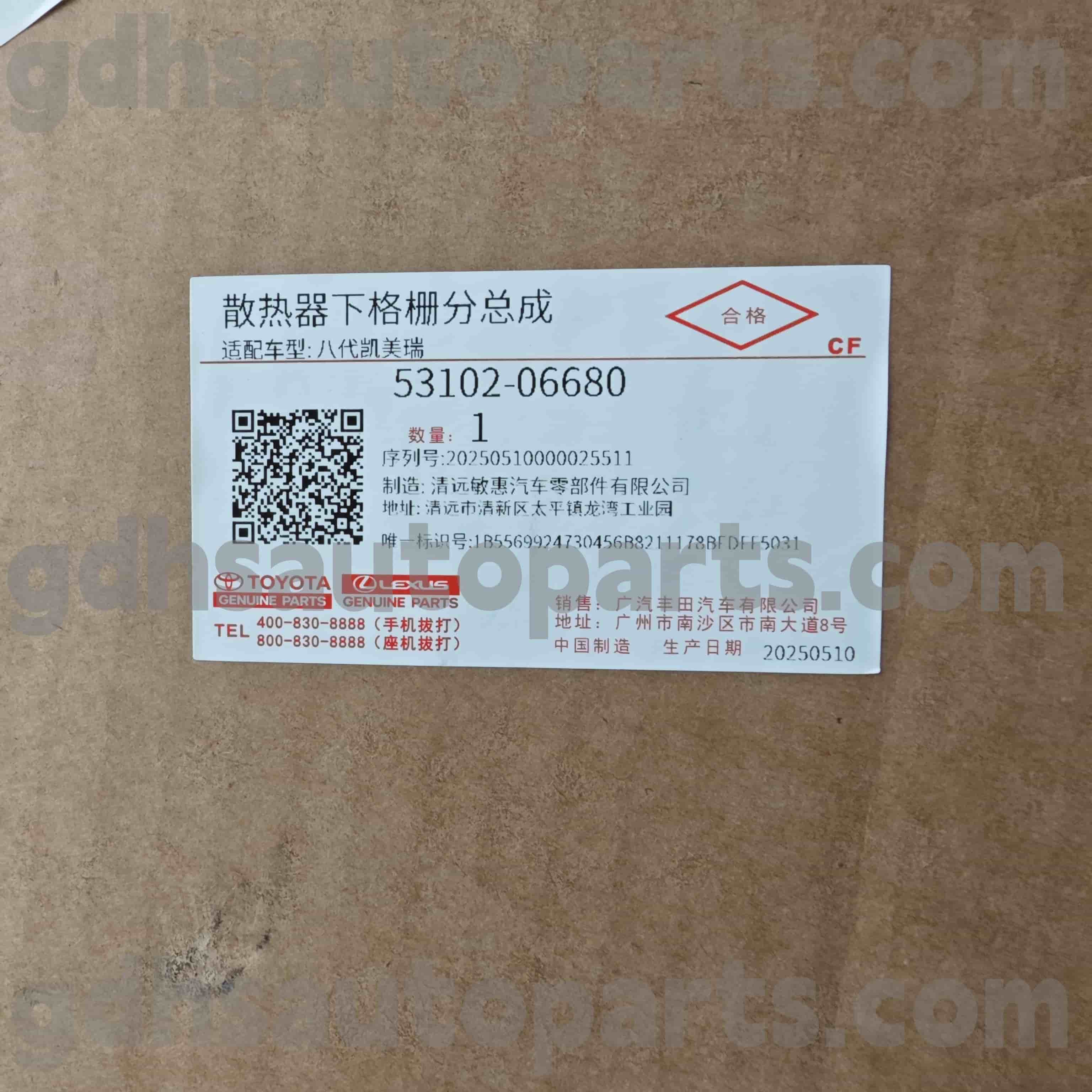 53102-06680 Toyota Orijinal Parçalar Ön tampon ızgarası Camry şasi no. AXVA70..G
