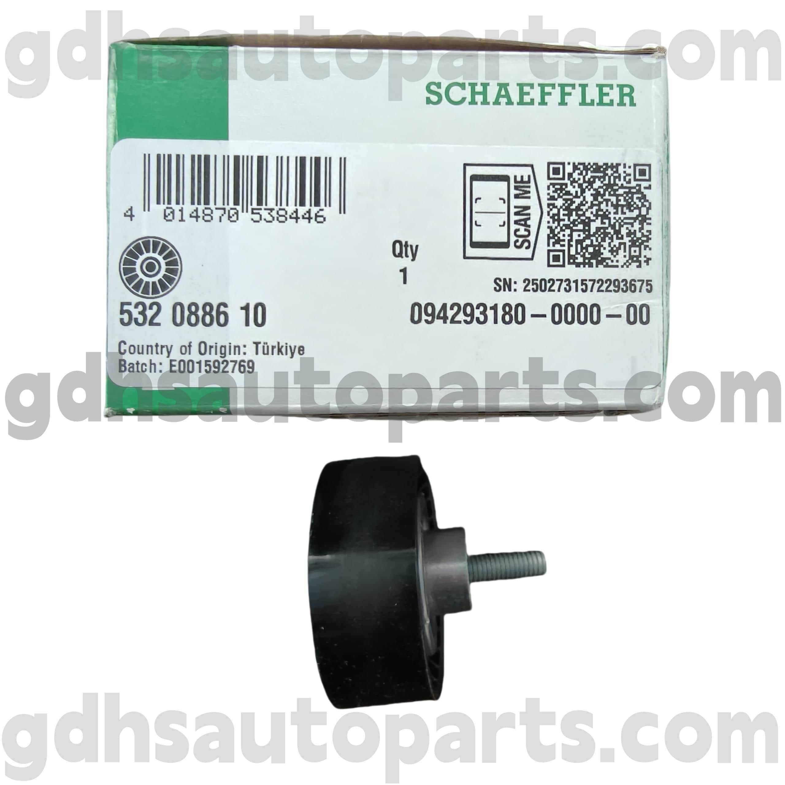 5320886100 Schaeffler Range Rover, Range Rover Sport, Land Rover Discovery 4 OE No.LR073726