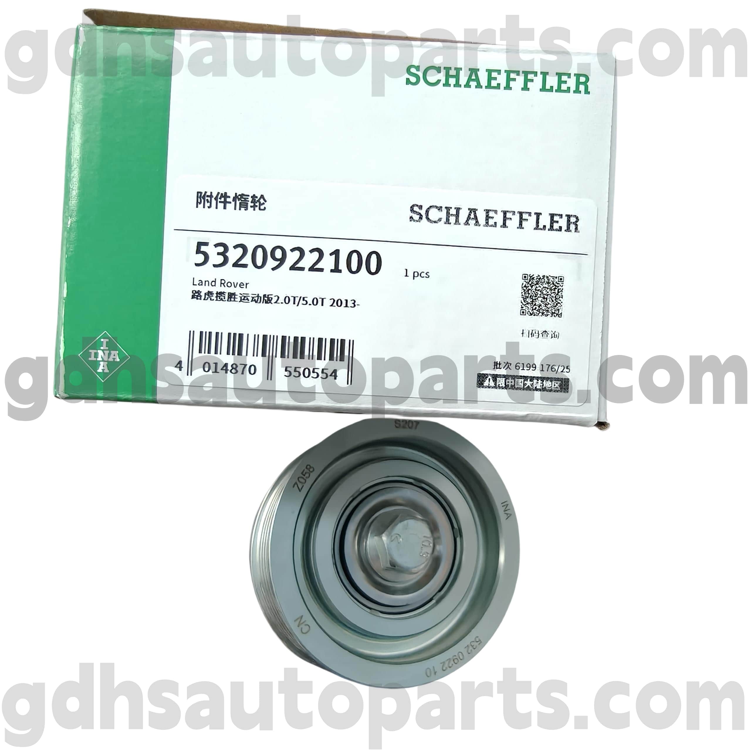 5320922100 Schaeffler Ina Range Rover, Range Rover Sport OE no. LR057467