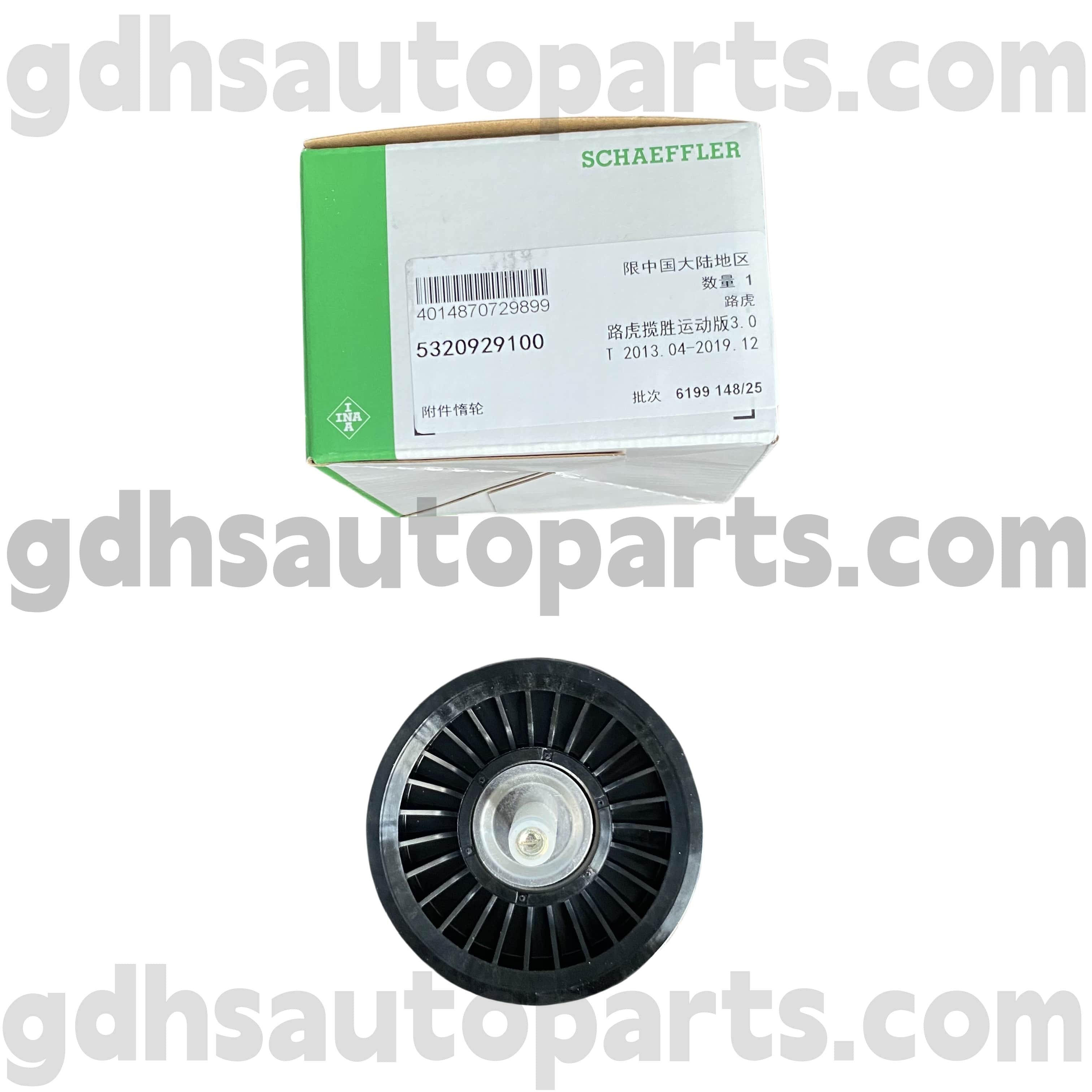 5320929100 Schaeffler Range Rover, Range Rover Sport, Land Rover Discovery 4, Range Rover Velar OE No.LR106769