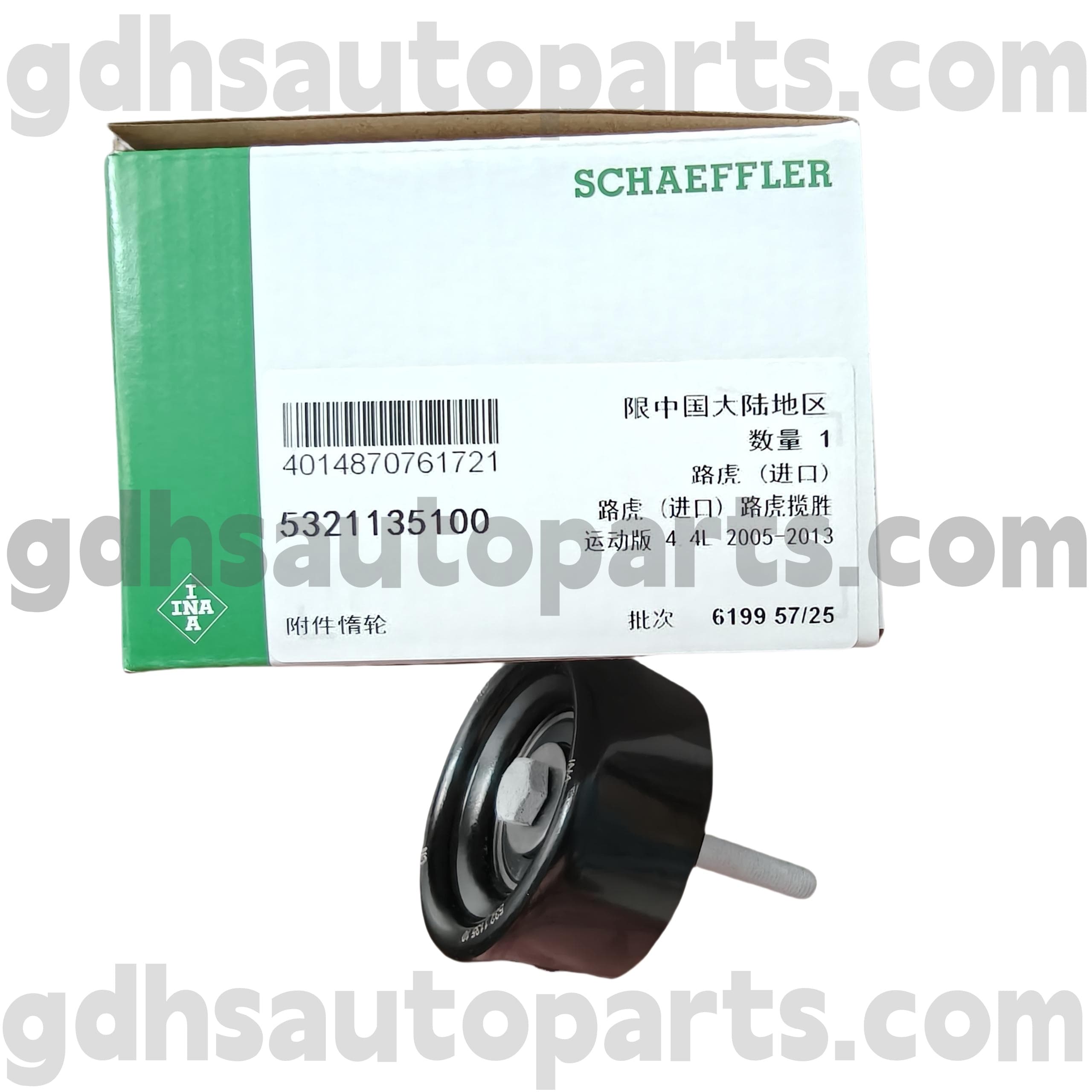 5321135100 Schaeffler Range Rover Sport, Range Rover OE no. PQR500140