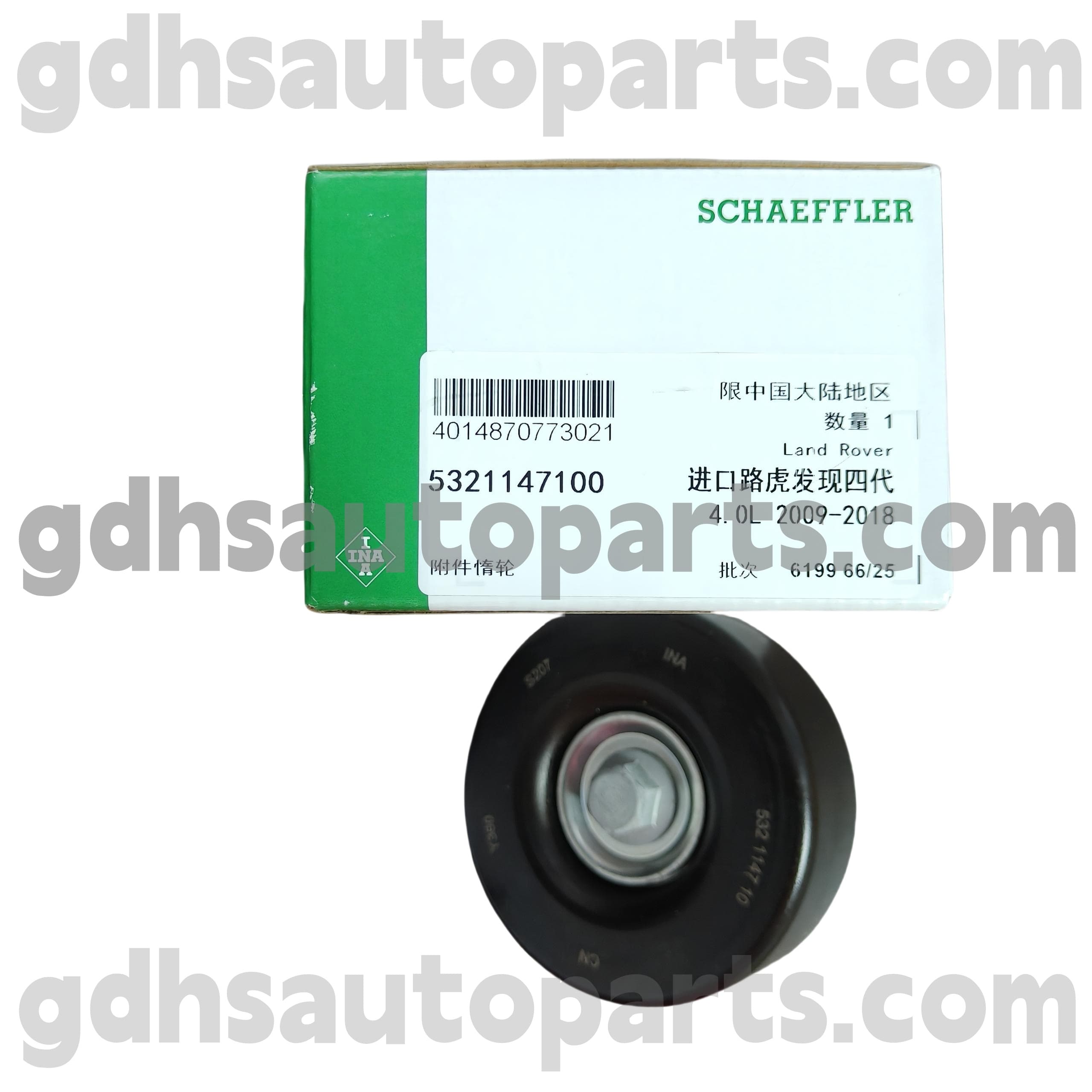 5321147100 Schaeffler ina Supercharger avara kasnağı Land Rover Discovery 4 OE no. LR000737