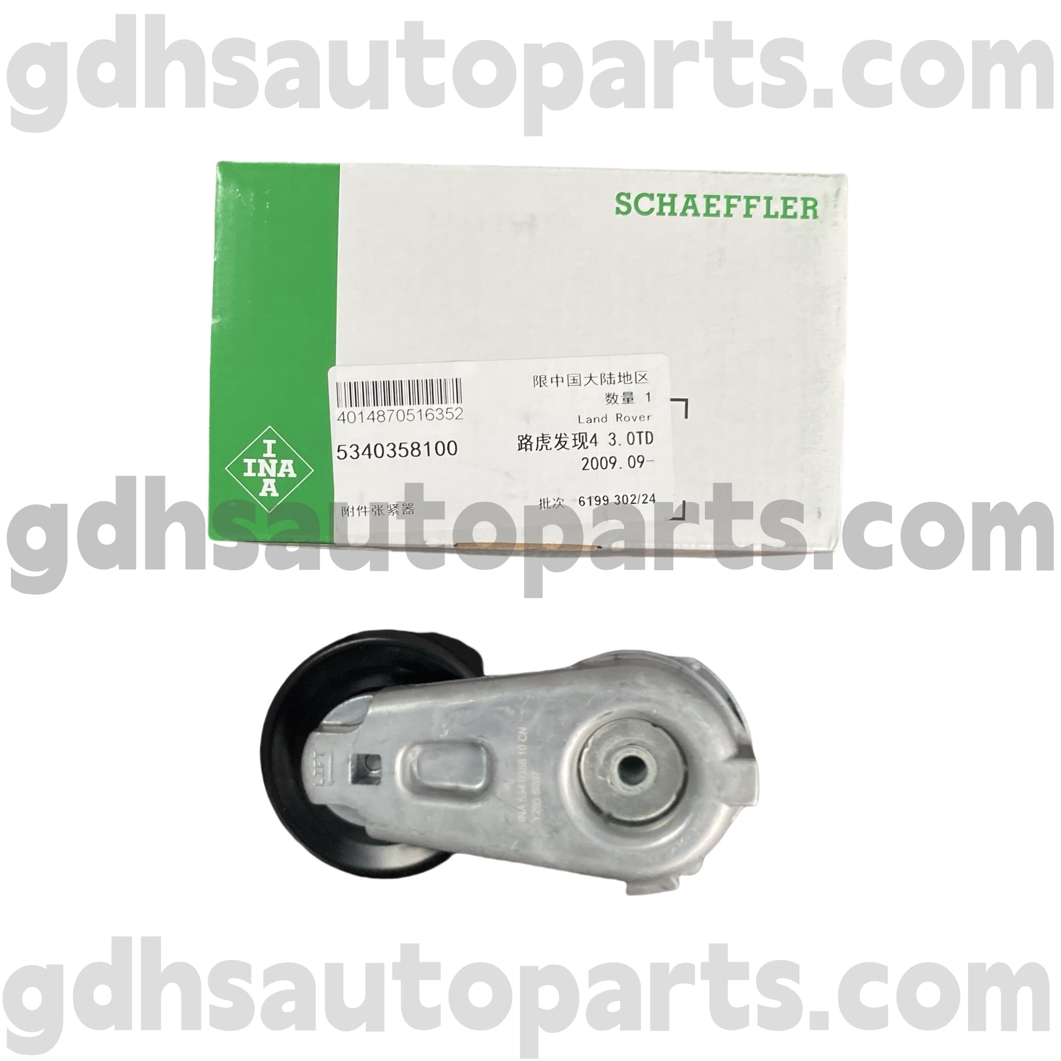 5340358100 Schaeffler Range Rover Sport, Land Rover Discovery 3, Land Rover Discovery 4 OE no. LR016140