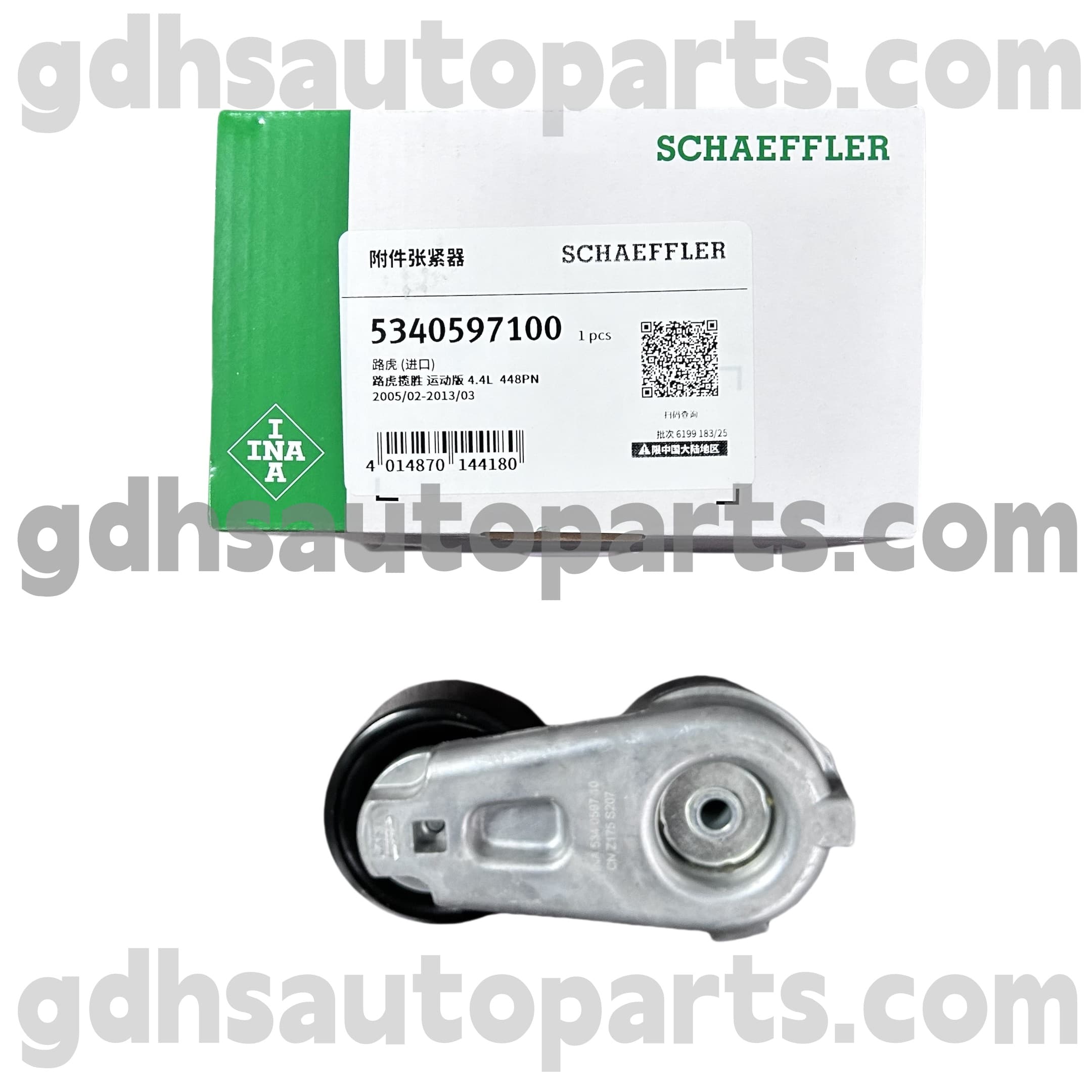 5340597100 Schaeffler Ina Range Rover OE no. LHP500110