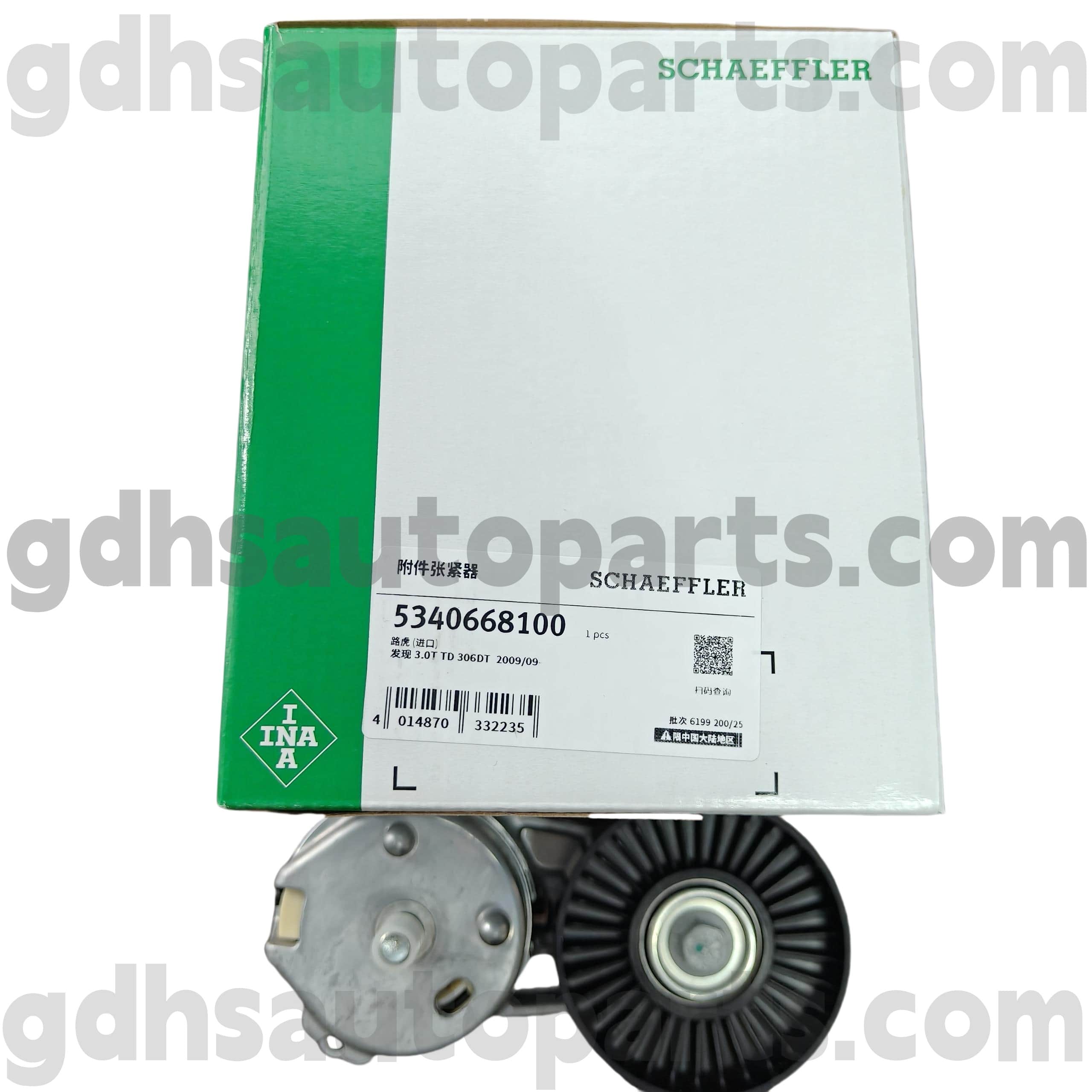 5340668100 Schaeffler Range Rover, Range Rover Sport, Land Rover Discovery 4 OE no. LR035493