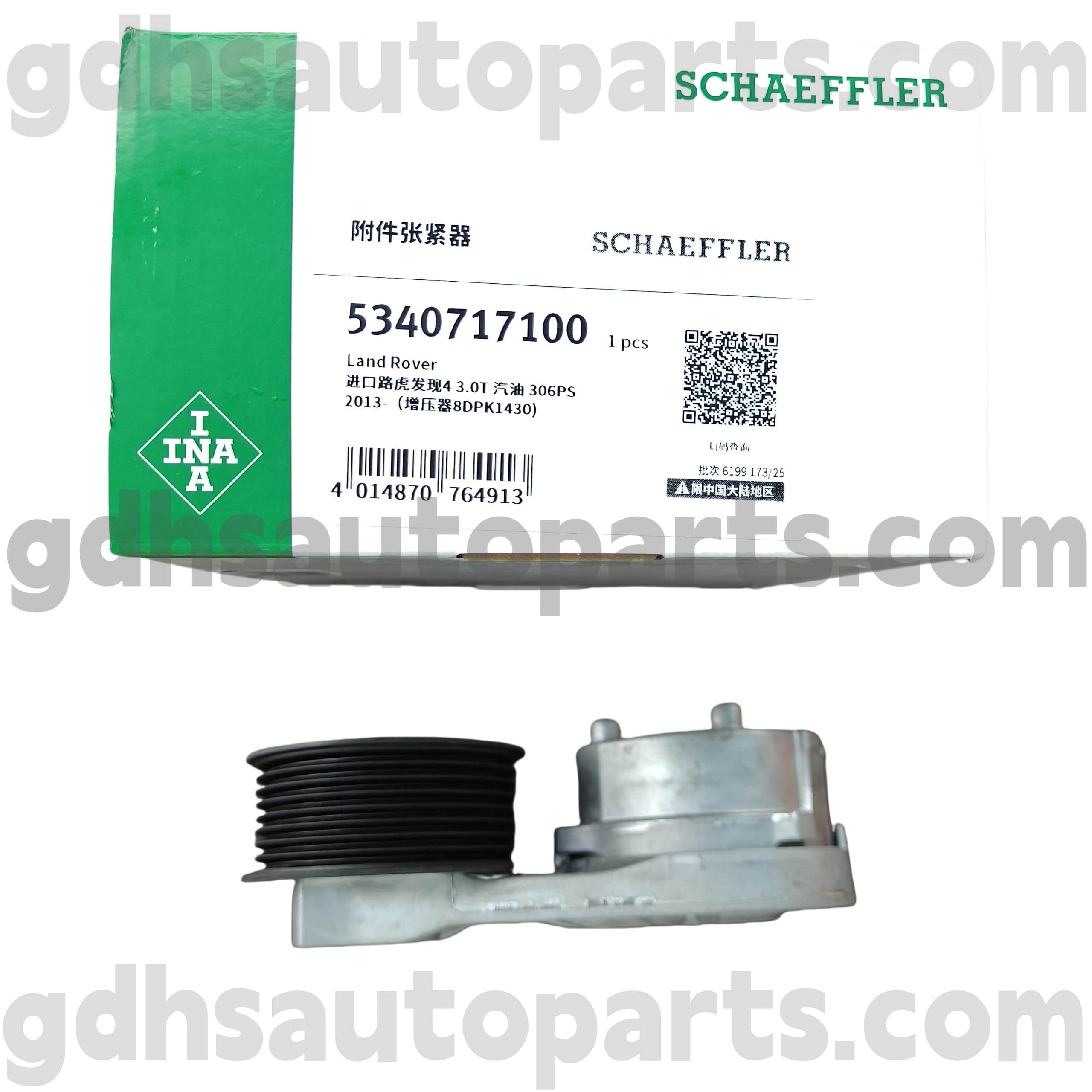 5340717100 Schaeffler Range Rover, Range Rover Sport, Land Rover Discovery 4, Yeni Savunmacı OE No.LR079294