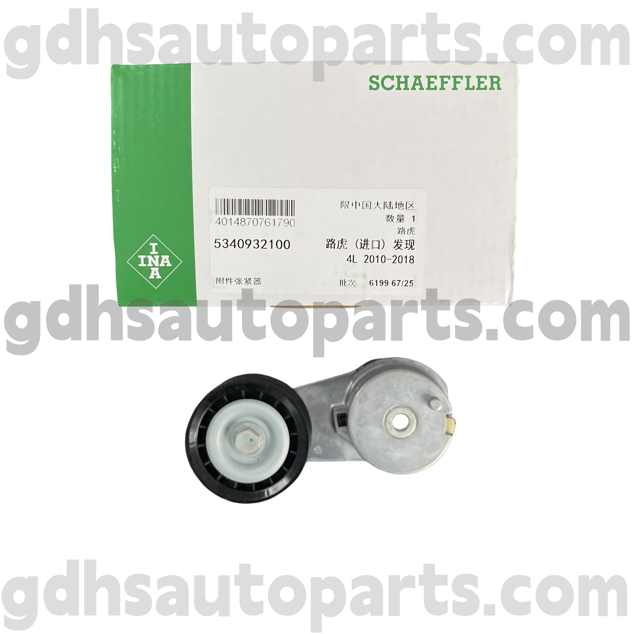 5340932100 Schaeffler Ina Drive Kemer Germe Land Rover Discovery 3, Land Rover Discovery 4 OE no. LR038199