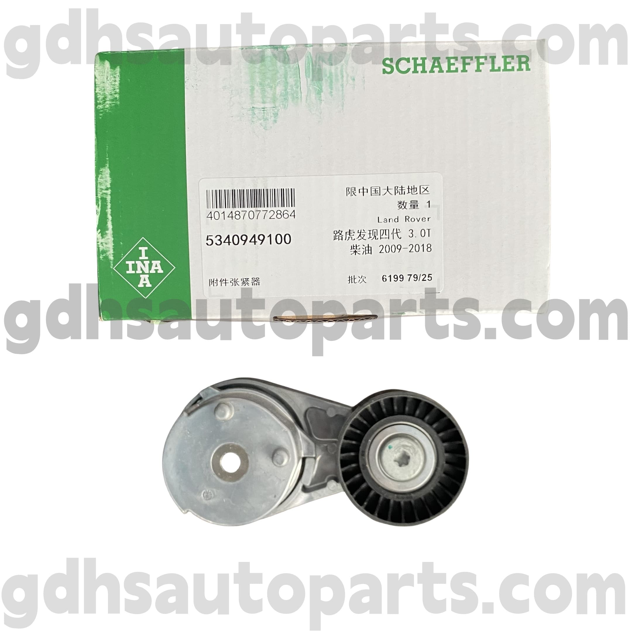 5340949100 Schaeffler Range Rover, Range Rover Sport, Land Rover Discovery 4 OE No.LR079293