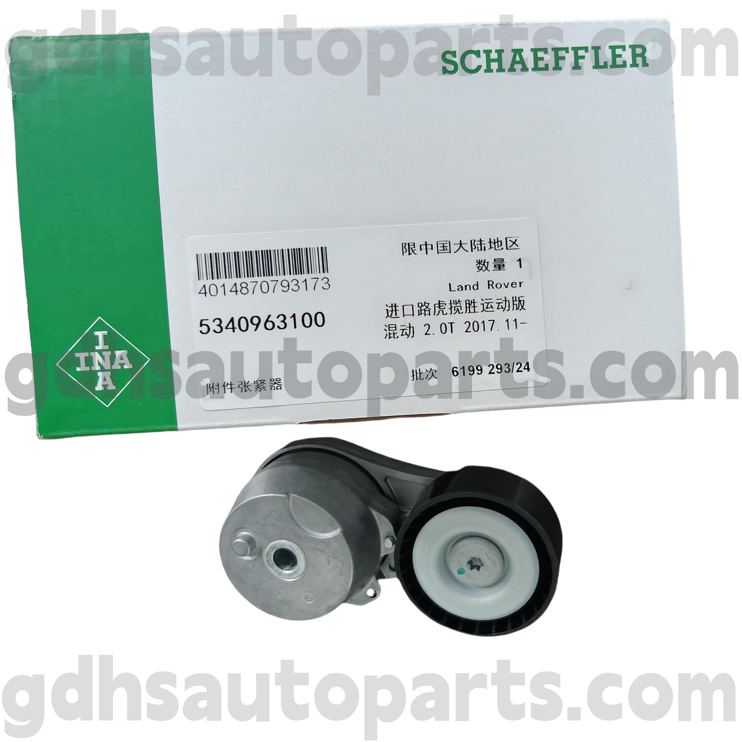 5340963100 Schaeffler Range Rover Velar, Yeni Savunmacı, Range Rover, Range Rover Sport OE No.LR100927