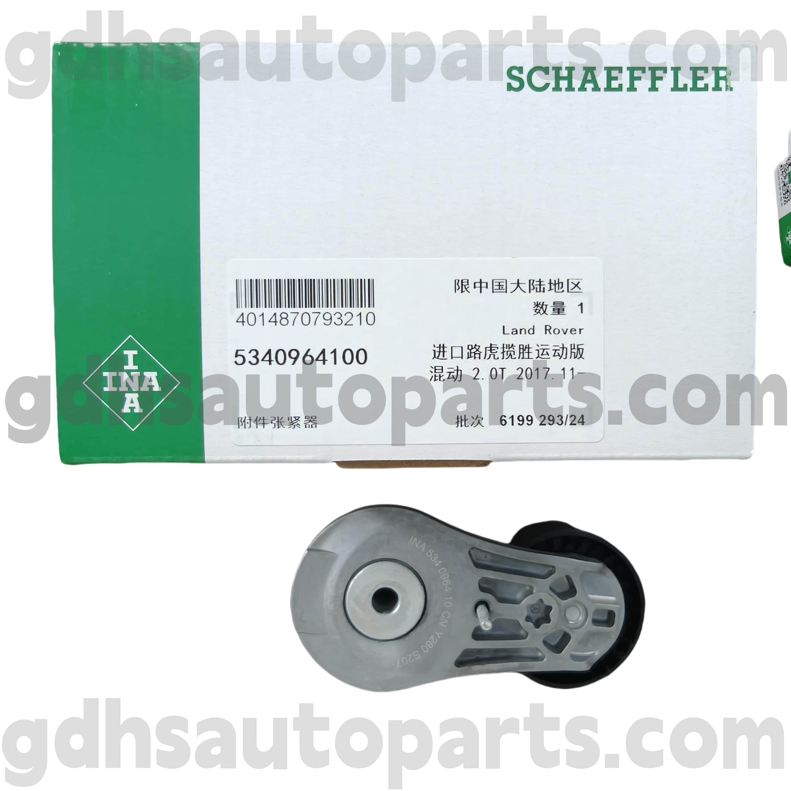 5340964100 Schaeffler Range Rover, Range Rover Sport, Range Rover Velar, Yeni Savunmacı OE No.LR100928 için
