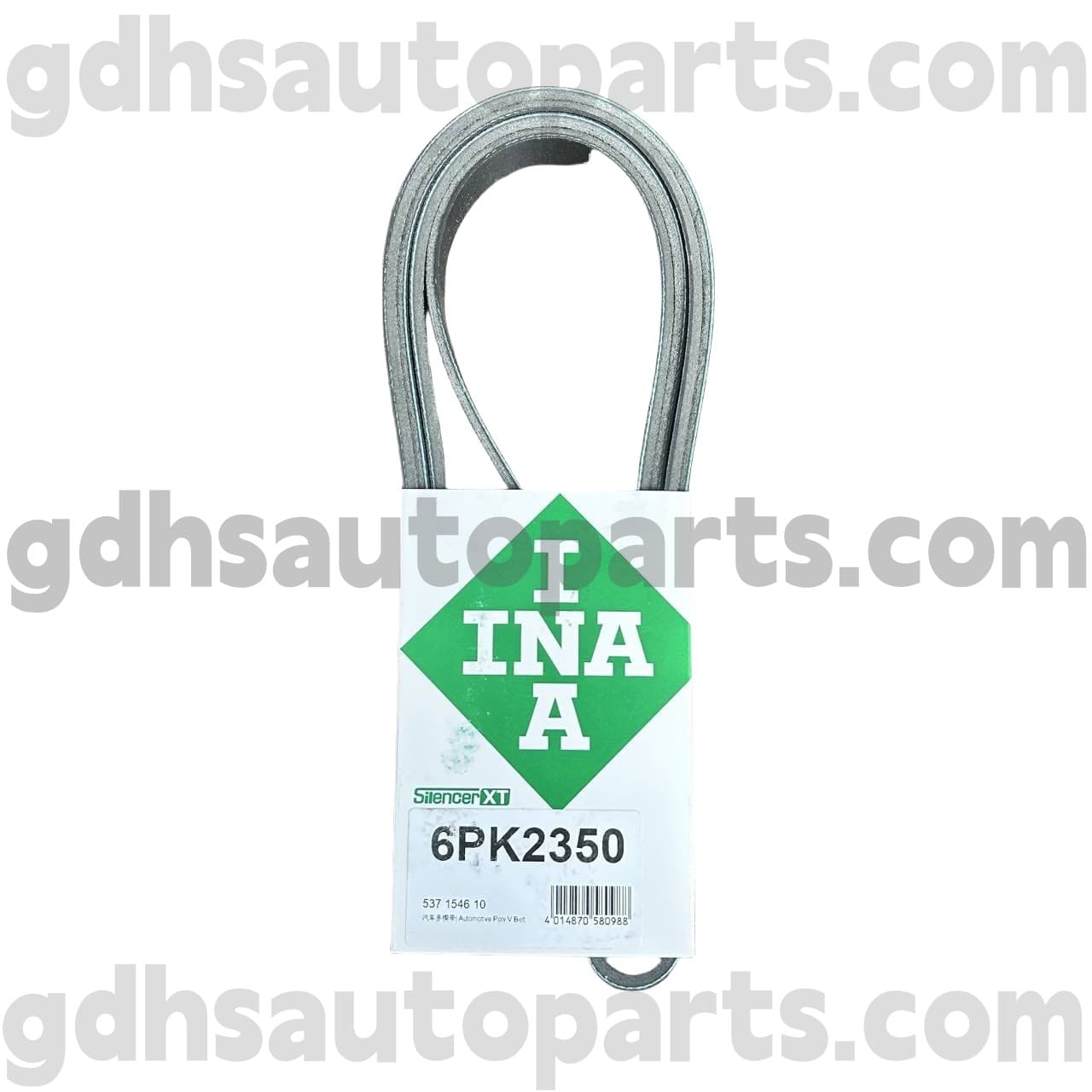 5371546100 Schaeffler Range Rover Sport OE no. PQR500330