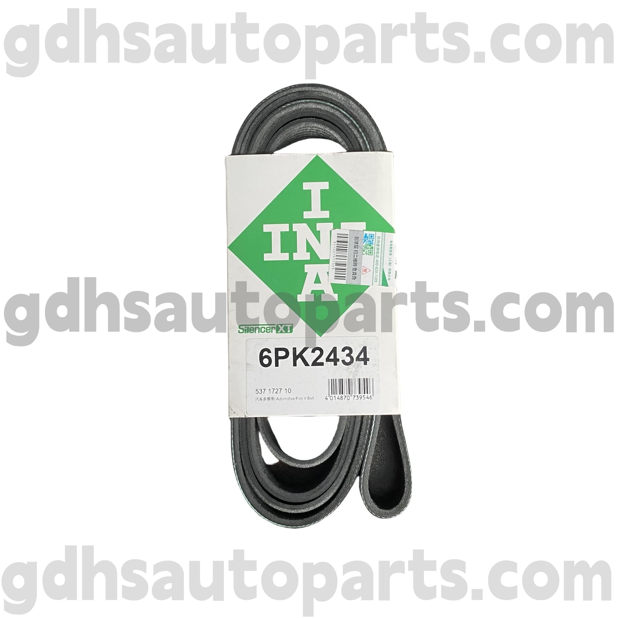 5371727100 Land Rover Keşif için Schaeffler Ina Drive Belt 4 OE No.LR051263