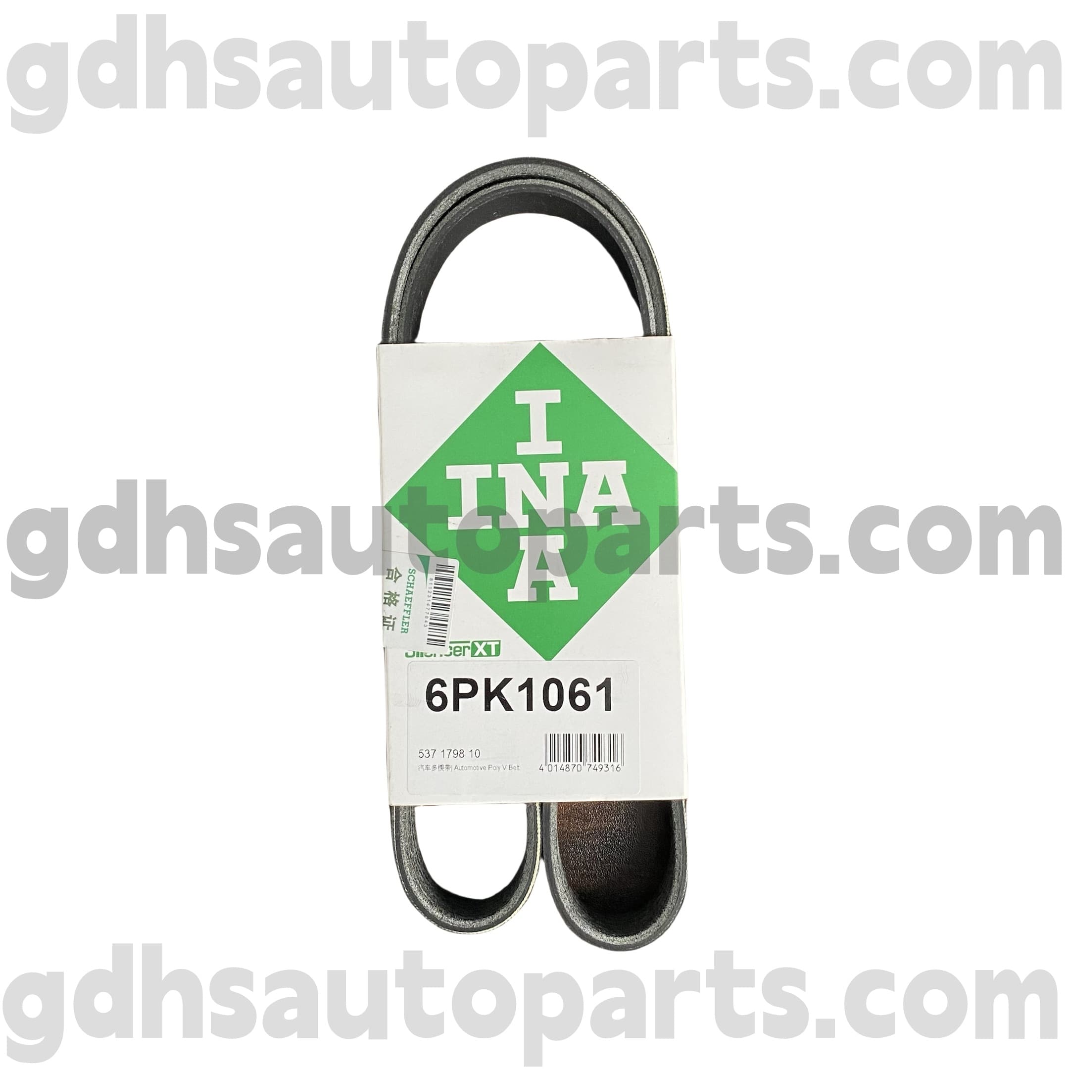 5371798100 Yeni Range Rover Evoque, L551 Range Rover Evoque OE No.LR115492