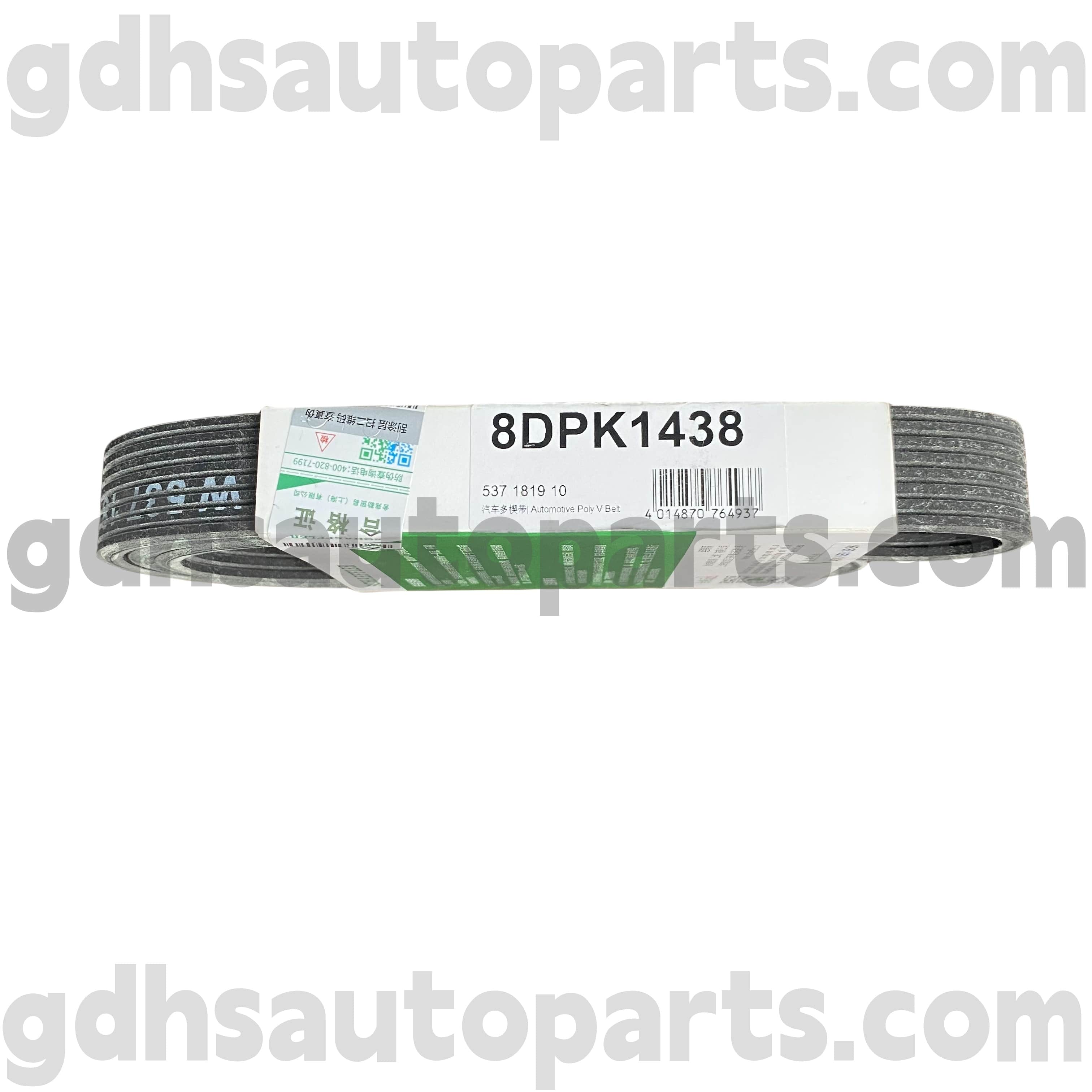 5371819100 Schaeffler Range Rover Velar OE no.lr091608 için