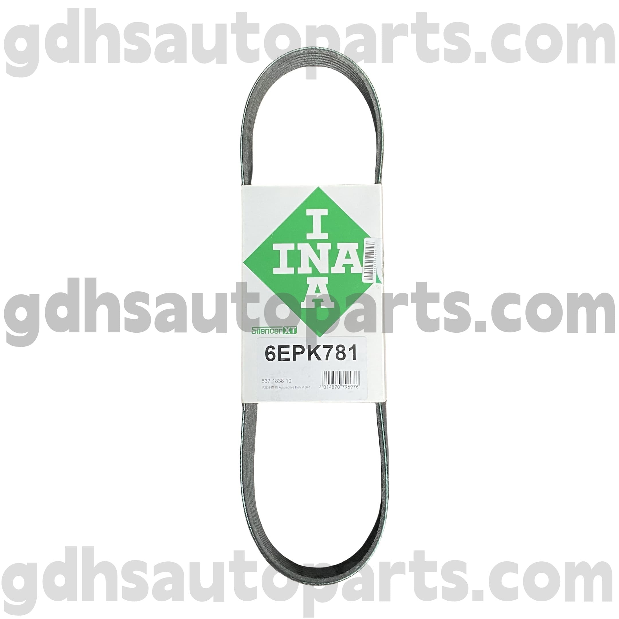 5371838100 Schaeffler Range Rover, Range Rover Sport, Land Rover Discovery 4, Yeni Savunmacı OE No.LR123070