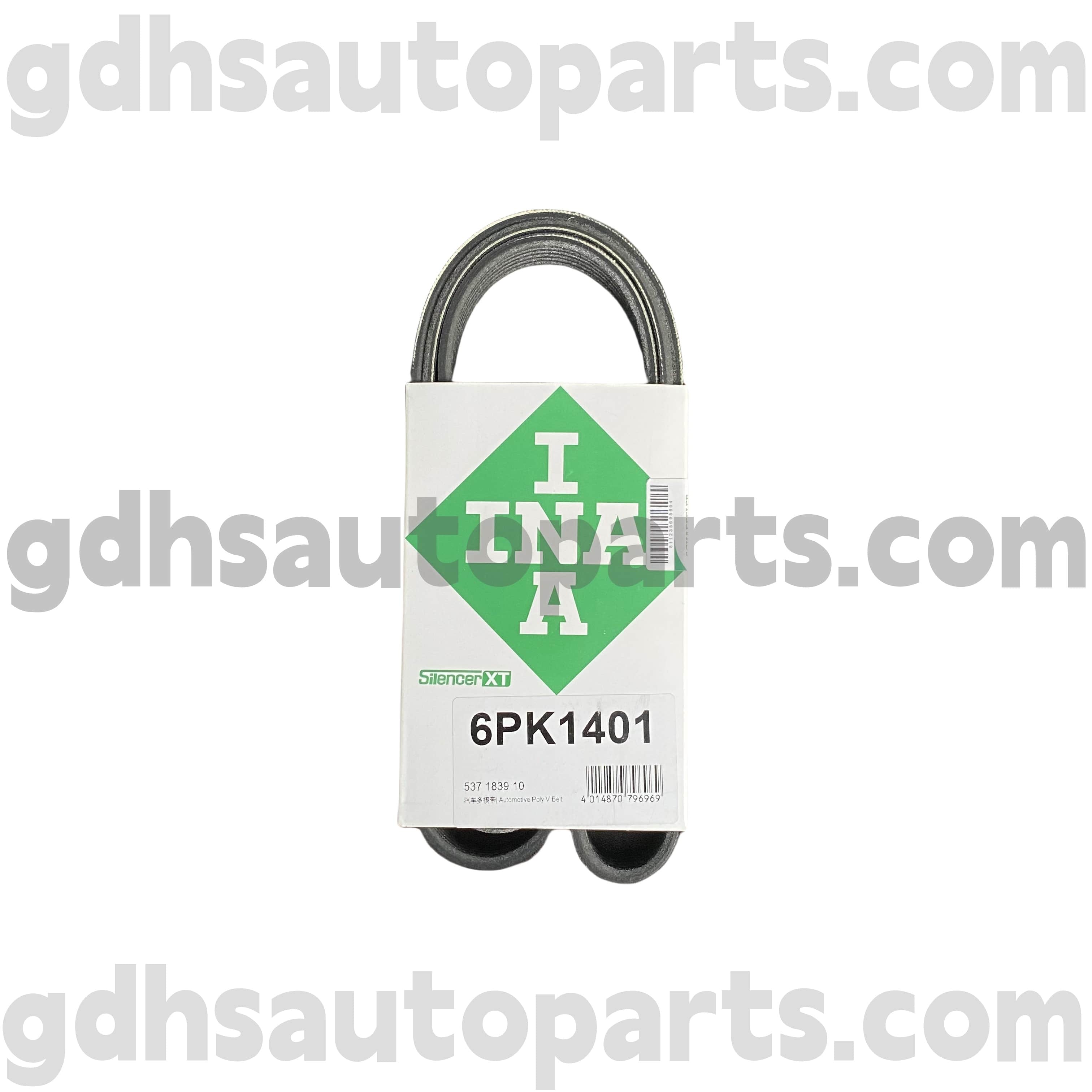 5371839100 Yeni Range Rover, Range Rover Velar, New Range Rover Sport, Yeni Savunmacı OE No.LR121781