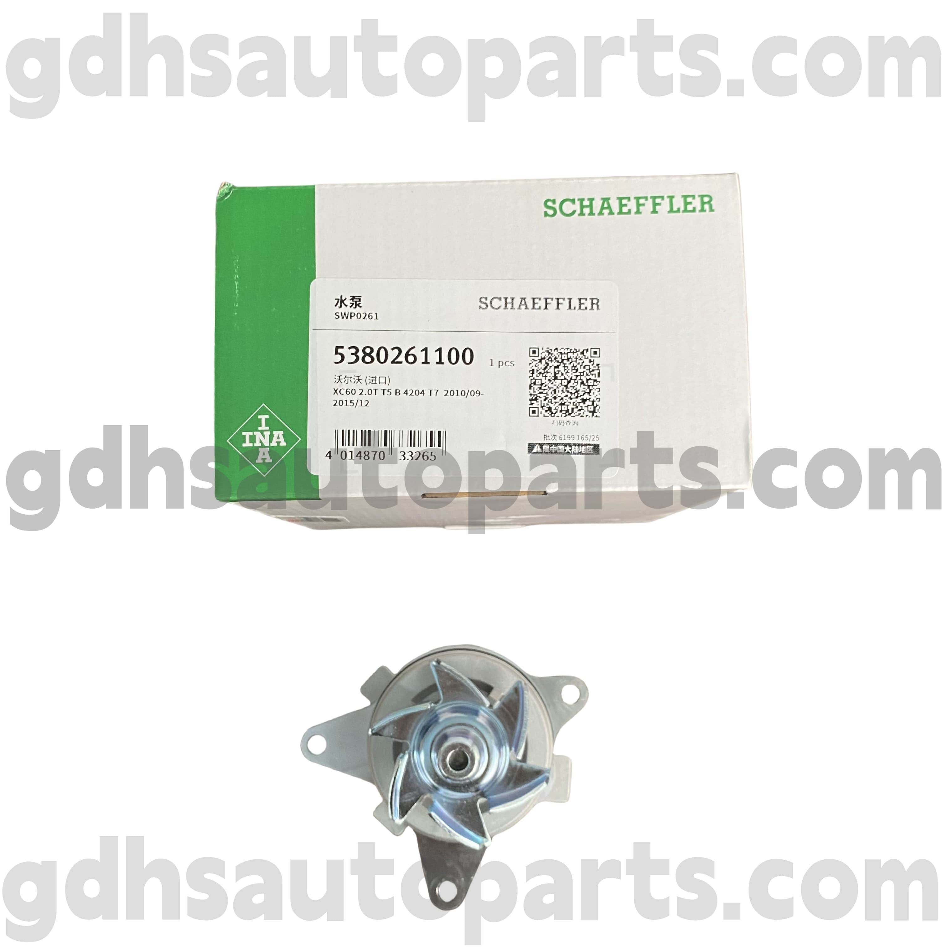 5380261100 Schaeffler Range Rover Evoque için Ina Su Pompası, Discovery Sport OE No.LR081578