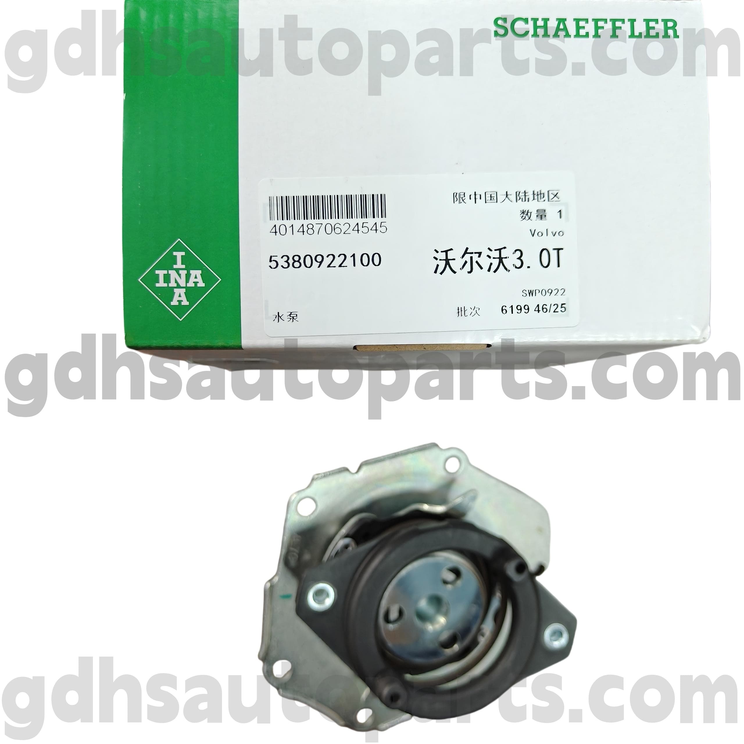 5380922100 Schaeffler ina su pompası Land Rover Freelander 2 OE no. LR006861