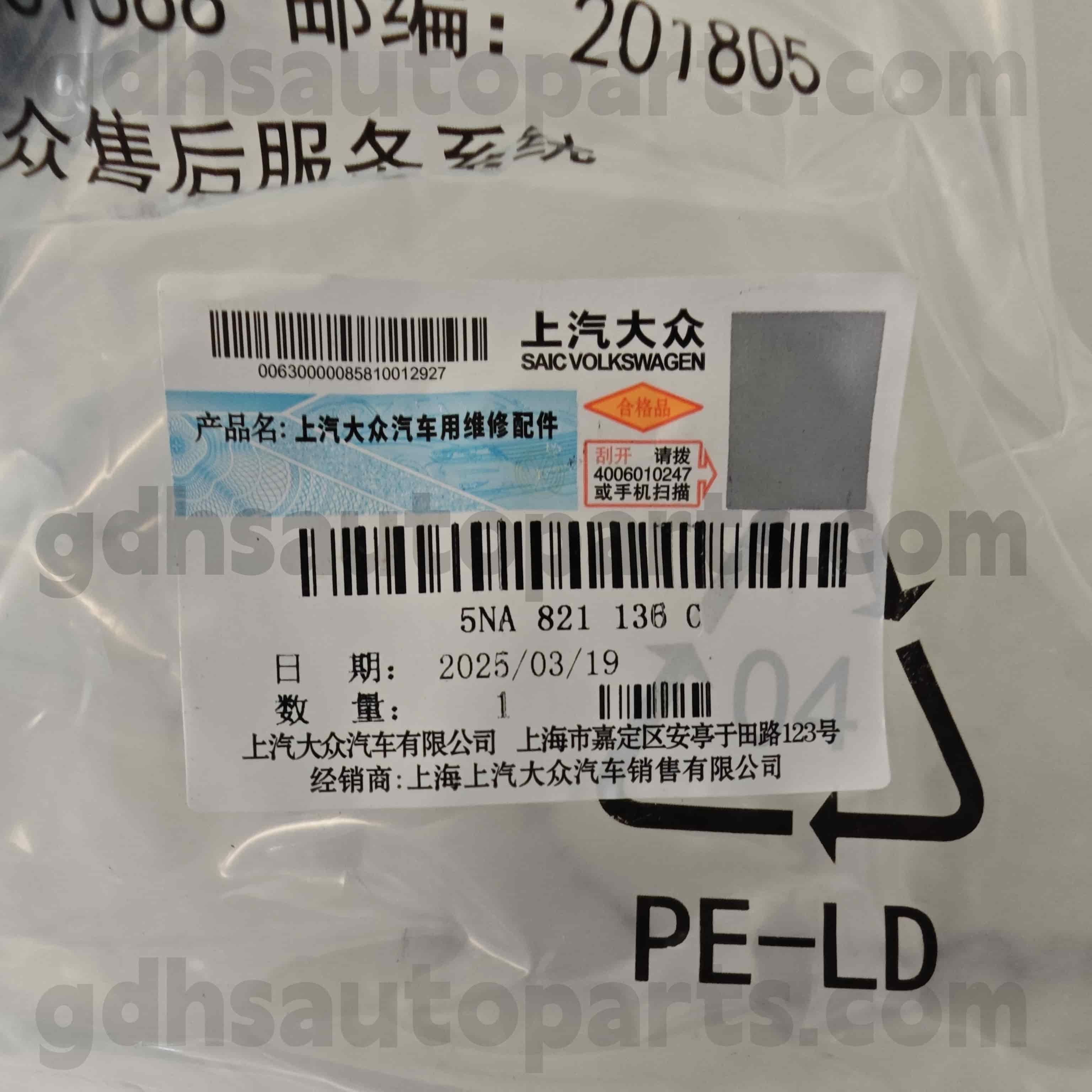 5NA 821136C Volkswagen Gerçek Parçalar Tiguan Allspace için Çamurluk Braketi