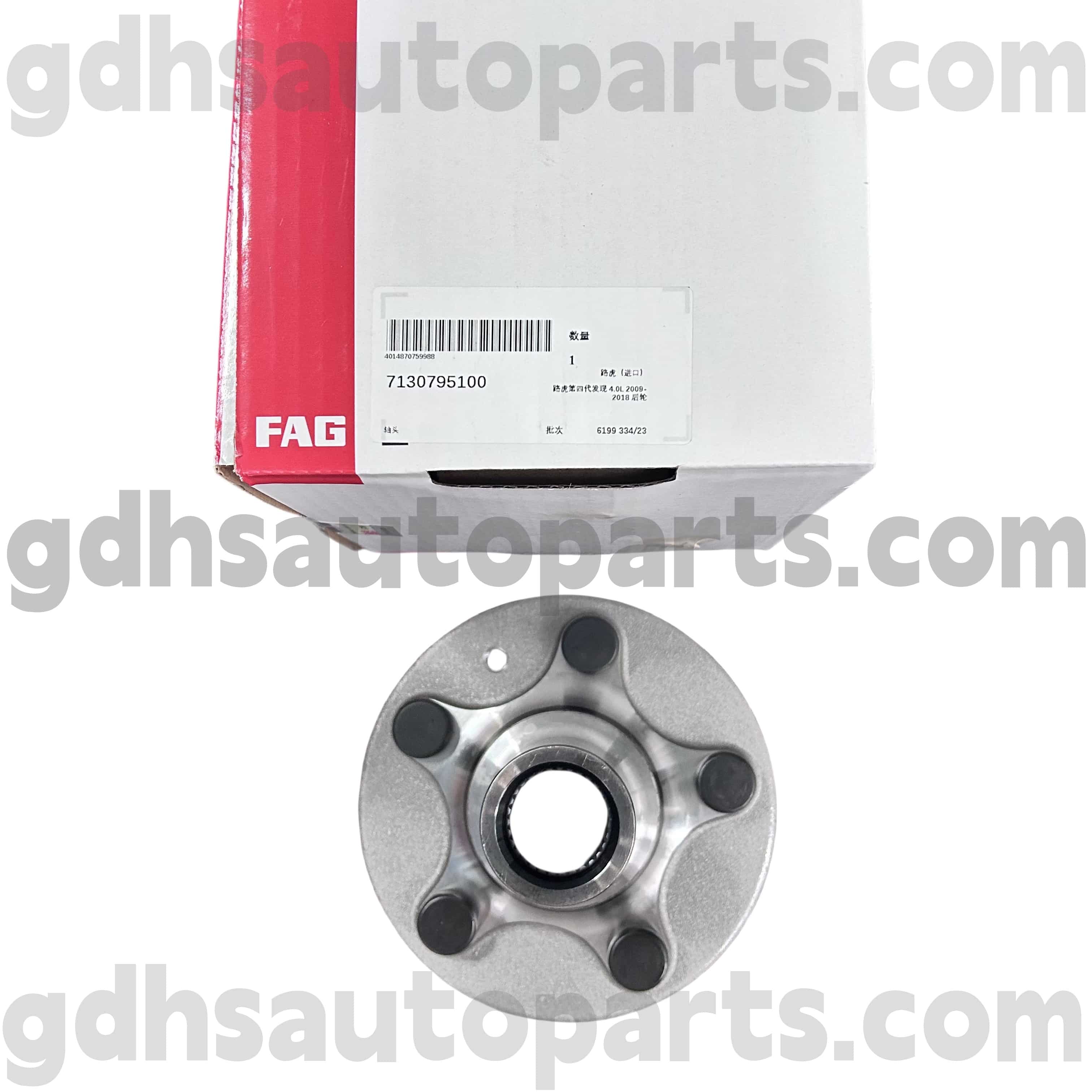 7130795100 Schaeffler ibne tekerlek göbeği Range Rover Sport için Yatak Flanşı, Land Rover Discovery 4 OE no. RUC500120