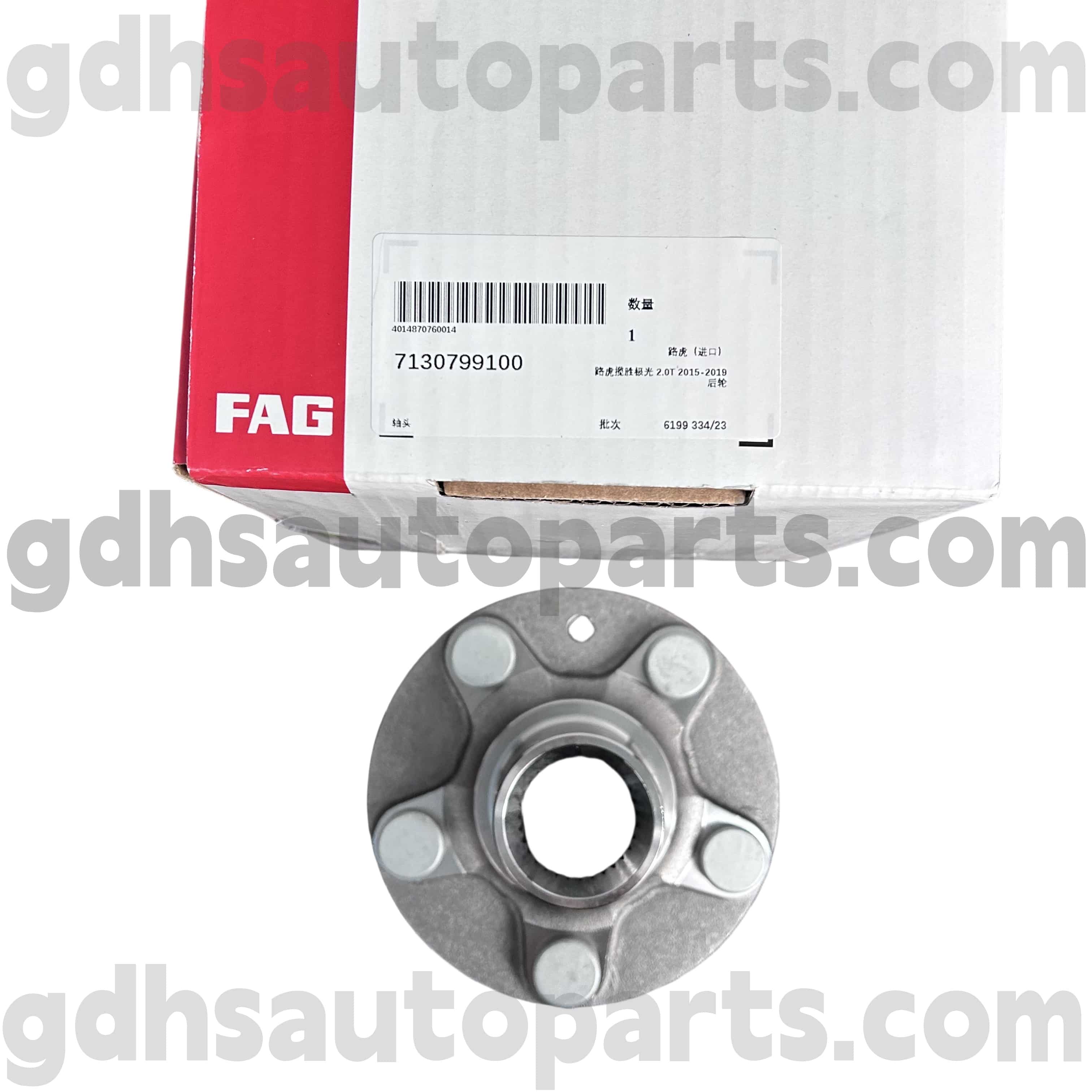 7130799100 SCHAEFFLER FAG HUB Range Rover Evoque OE no. LR024427