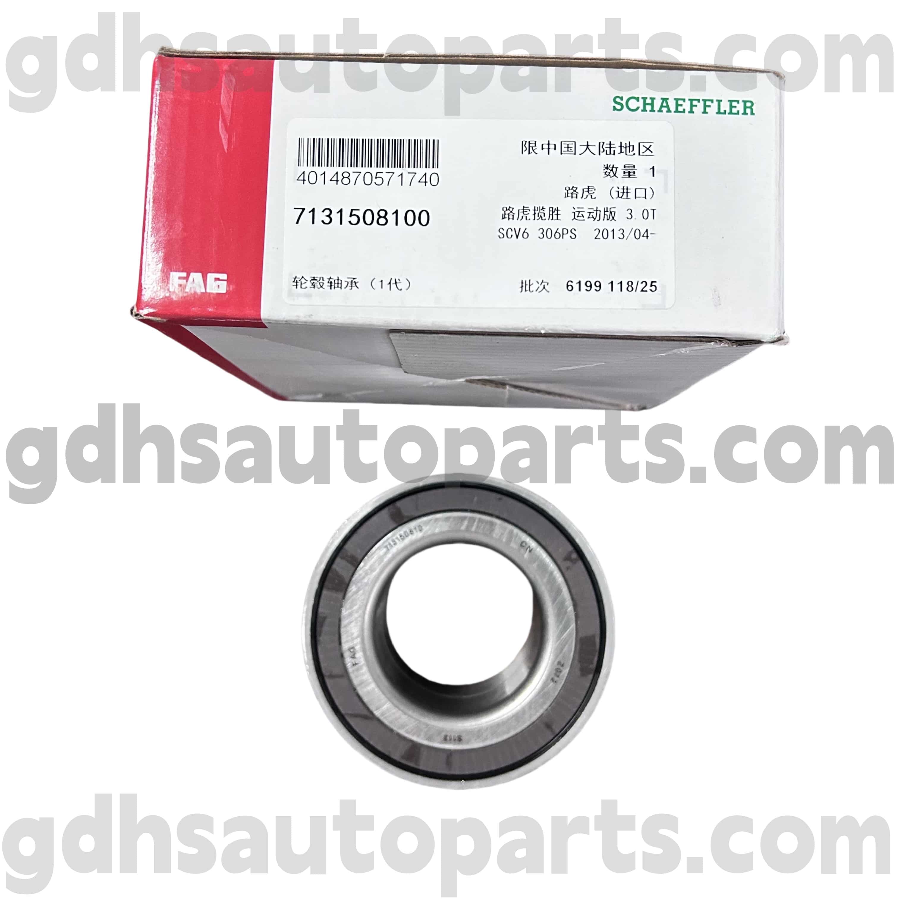 7131508100 Schaeffler Range Rover Velar, Yeni Defender, Land Rover Discovery 4, Discovery Sport OE no. LR122585